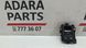 Кнопка x-mode Subaru Outback 2015-2017 (B15) 83211AL01B 1053078 фото 1