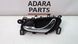 Ручка двери левой внутренняя перед/зад Nissan Rogue 2017-2020 (T32 Restyle rest) 806714BA0A 1097692 фото 1