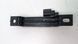 Антена keyless Nissan Rogue 2017-2020 (T32 Restyle rest) 285E5JK60A 1098027 фото 3
