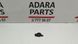 Зуммер передний Audi Q5 2021-2024 (80A restyle) 5Q0919279 1055694 фото 1