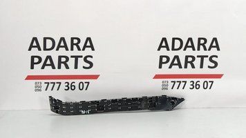 Кронштейн заднього бампера правий Subaru Forester 2014-2016 (SJ) 57707SG080 1022766 фото
