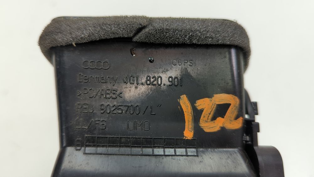 Дефлектор левый Audi S7 2012-2015 (4G8) 4G1820901C6PS 1060514 фото