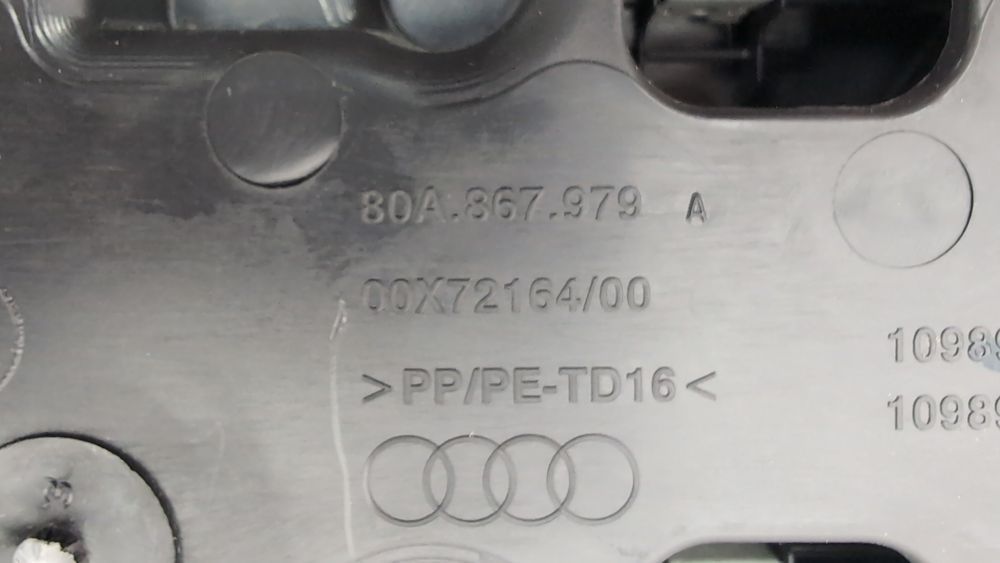 Обшивка кришки багажника нижня Audi Q5 2018-2020 (80A) 80A867979A4PK 1091200 фото