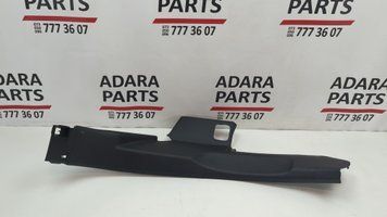Накладка задней стойки нижняя левая Audi Q7 2017-2019 (4M) 4M0867767F4PK 1054748 фото