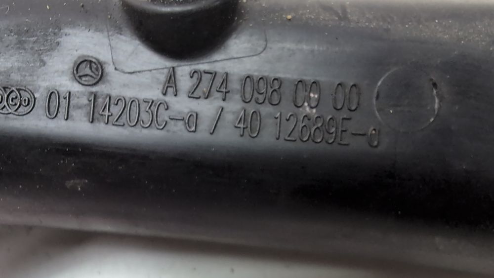 Патрубок интеркулера Mercedes Benz C300 2015-2018 (W205) A2740980000 1080906 фото