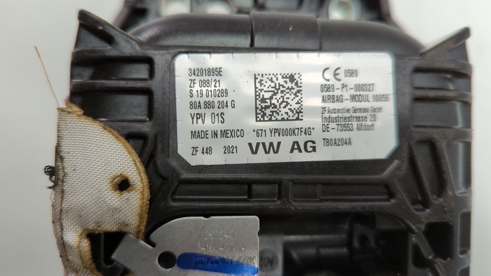 Подушка безпеки Airbag в торпедо пасажира Audi Q5 2021-2024 (80A restyle) 80A880204G 1056041 фото