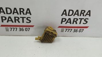 Бачок насоса гідропідсилювача керма Audi Q7 2009-2015 (4L restyle) 7L6422371E 1036111 фото
