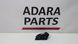 Кнопка паркинга Ford Edge 2015-2018 (CD4) E1GZ13D730DA 1100364 фото 1