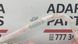 Подушка безпеки airbag бічна шторка права Mazda 6 2014-2017 (GL) GJR957KM0C 1031288 фото 3