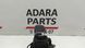 Ручка шифтера АКПП (коробки передач) із чохлом Audi Q5 2021-2024 (80A restyle) 80B713140GIBR 1055481 фото 1