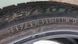 Комплект резины R21 Pirelli scorpion zero (дефект) Audi Q7 2017-2019 (4M) 1098983 фото 5