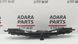 Воздуховод обдува стекла Mazda 6 2014-2017 (GL) GMG560120 1031328 фото 1