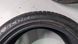 Комплект резины R21 Pirelli scorpion zero (дефект) Audi Q7 2017-2019 (4M) 1098983 фото 4