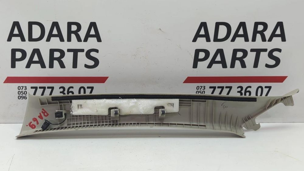 Накладка передньої правої стійки верхня Mazda 6 2014-2017 (GL) GHP968160B75 1031021 фото
