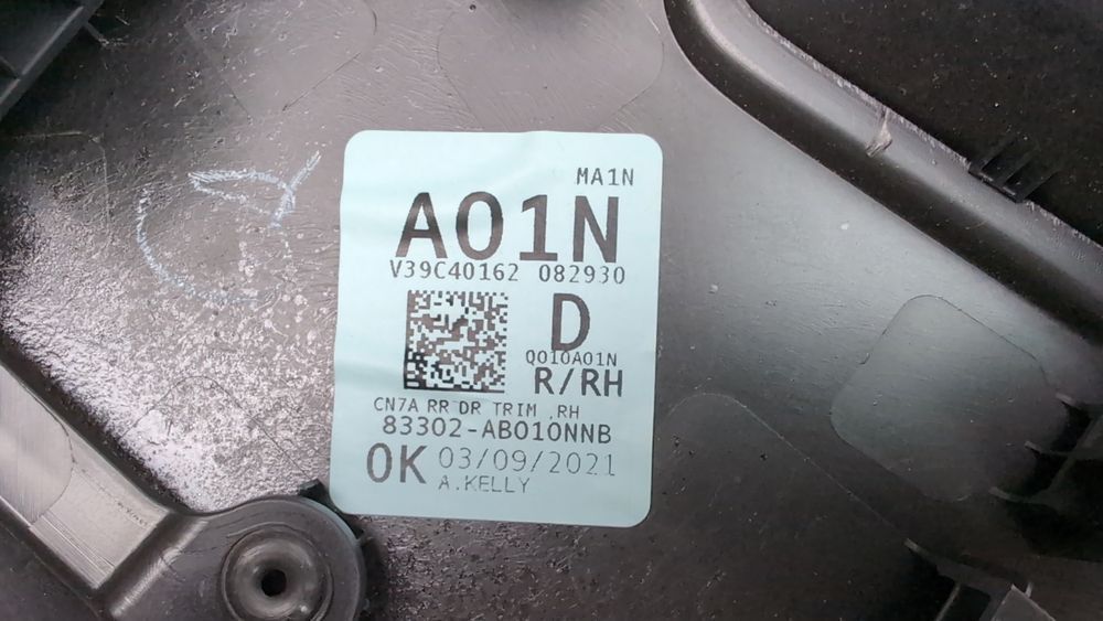 Обшивка (карта) дверей задньої правої (дефект) Hyundai Elantra 2021-2023 (CN7) 83308AB010NNB 1073364 фото
