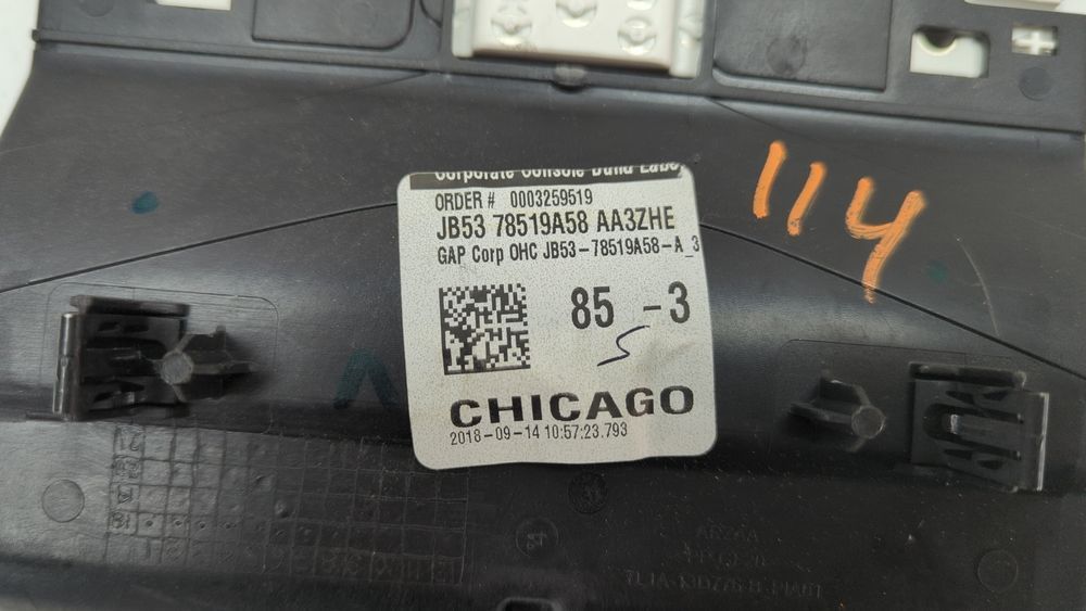 Плафон освітлення передній Ford Explorer 2018-2019 (U502 2nd restyle) JB5Z78519A70AB 1055917 фото