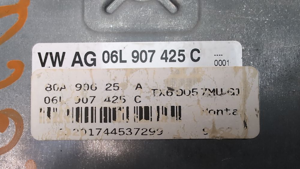 Блок управления двигателем (мотором) (ЭБУ) Audi Q5 2018-2020 (80A) 80A906259AFY0 1099180 фото