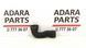 Патрубок интеркулера левый. Volkswagen CC 2013 - 2017 (1st Gen (35) restyle) 1K0145834AJ 1029096 фото 1