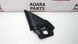 Накладка зеркала передней левой двери внутренняя Nissan Rogue 2017-2020 (T32 Restyle rest) 802934CL1A 1097694 фото 1