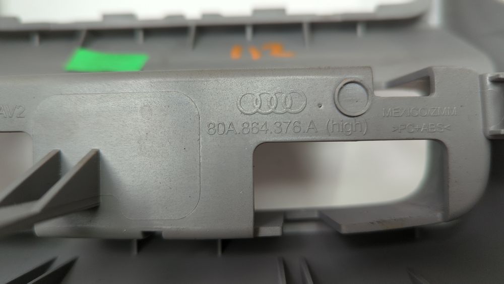 Накладка центральної консолі задня (гола) Audi Q5 2021-2024 (80A restyle) 80A864376ABA4 1055565 фото