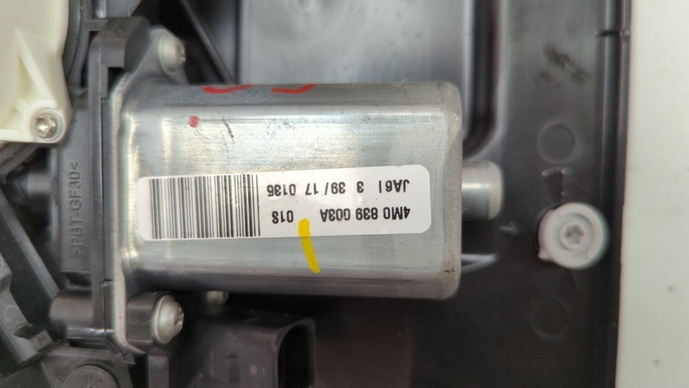 Приводной блок (доводчик) двери задней левой/передней правой Audi Q7 2017-2019 (4M) 4F0837060A 1044652 фото