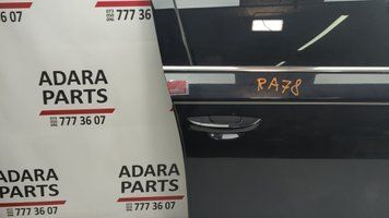 Ручка дверей зовнішня передня права Volkswagen Passat 2015-2022 (B8) 1K8837206FGRU 1037584 фото