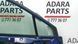 Уплотнитель двери передней левой Subaru Legacy 2015-2017 (BN) 63511AL01A 1027121 фото 2