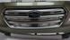 Решітка радіатора (дефект) Subaru Outback 2015-2017 (B15) 91121AL05A 1053371 фото 4