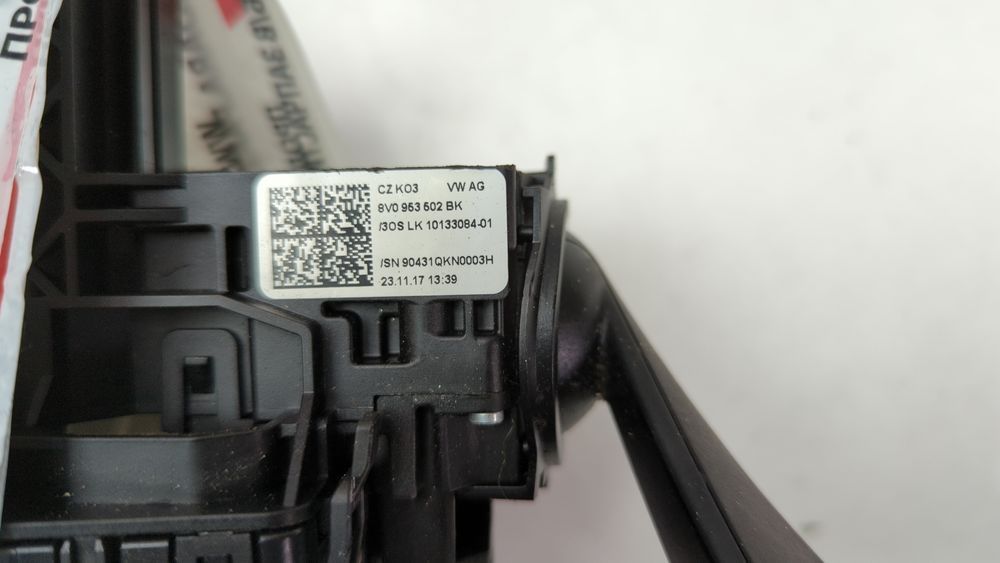 Подрулевой переключатель гитара в сборе Audi A3 2017-2020 (8V restyle) 8V0953502BK 1061643 фото