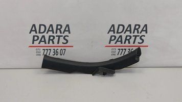 Накладка порога заднего (правого) внутренняя Hyundai Sonata 2015-2017 (LF) 85885C2000TRY 1002590 фото