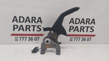 Важель гальма стоянки Hyundai Kona 2018-2021 (OS) 59710J9000TRY 1058260 фото