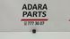 Кнопка аварийной сигнализации Audi A6 2016-2018 (C7 restyle) 4G09415095PR 1033348 фото 1