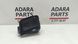 Дисплей проекционный Audi Q5 2021-2024 (80A restyle) 80A919617D 1055065 фото 1