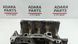 Форсунка маслянная Audi A8 2015-2018 (D4 restyle) AG9Z6K868A 1035625 фото 1