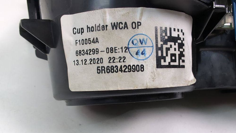 Подстаканник центральной консоли (дефект) BMW 2 Series Gran Coupe 2020-2024 (F44) 51167951771 1077706 фото