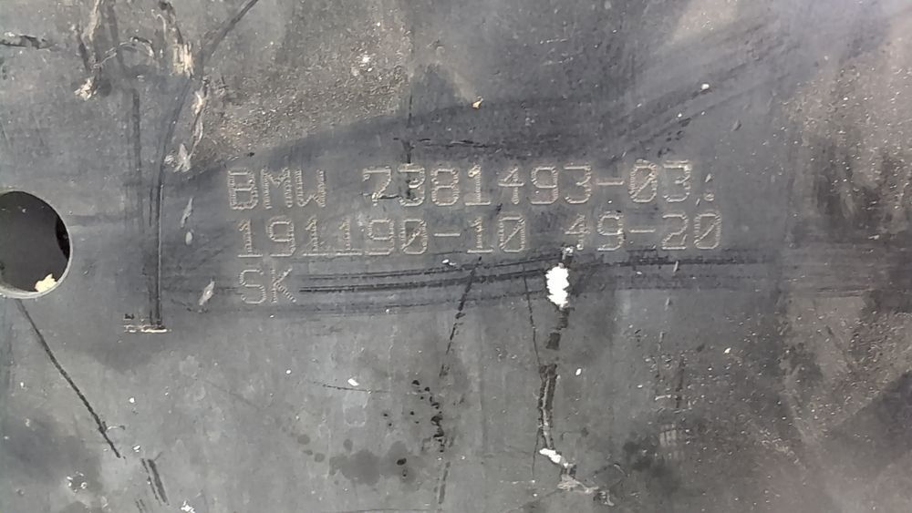 Соединительная балка туннеля, передняя BMW 2 Series Gran Coupe 2020-2024 (F44) 51717381493 1078384 фото