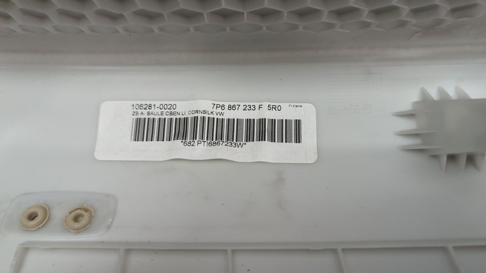 Облицювання передньої стійки ліва. Volkswagen Touareg 2010-2014 (7P 2nd gen) 7P6867233F5R0 1038108 фото