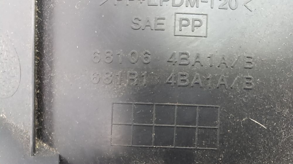 Накладка торпедо левая под рулевой колонкой Nissan Rogue 2017-2020 (T32 Restyle rest) 681064BA1A 1097381 фото