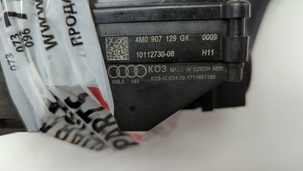 Підрульовий перемикач гітара в зборі Audi A5 2018-2019 (F5(8W6)) 4M0907129GK 1066836 фото