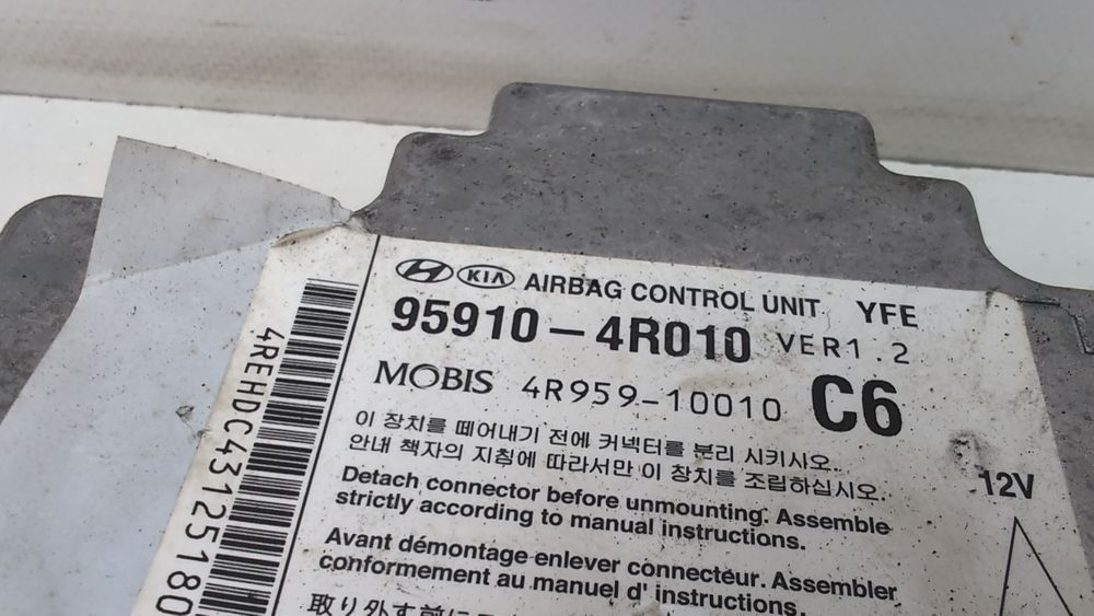 Блок управління air bag Hyundai Sonata Hybrid 2009-2014 (YF) 959104R010 1102074 фото