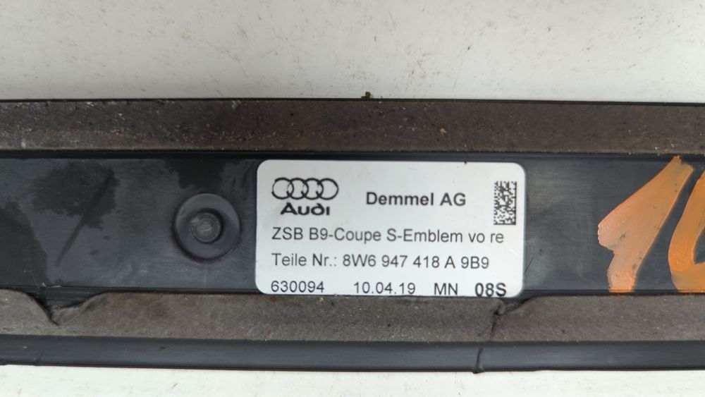 Накладка порога внутренняя правая Audi S5 2018-2019 (F5(8W6)) 8W6947418A9B9 1050438 фото