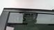 Молдинг двері задньої лівої верхній Audi Q7 2009-2015 (4L restyle) 4L0853815K1P9 1075801 фото 2