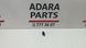 Кнопка сброса пробега Audi S5 2016-2019 (F5(8W6)) 4M1907569 1051228 фото 1