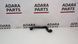 Шланг радиатор-двигатель (дефект) BMW 2 Series Gran Coupe 2020-2024 (F44) 17128658480 1078220 фото 1