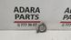 Адаптер Audi Q7 2009-2015 (4L restyle) 06E145175H 1036383 фото 1