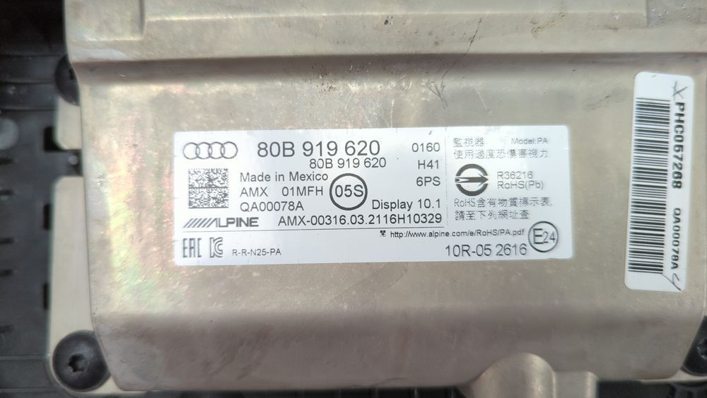 Монитор, дисплей (дефект) Audi Q5 2021-2024 (80A restyle) 80B919620 1055695 фото