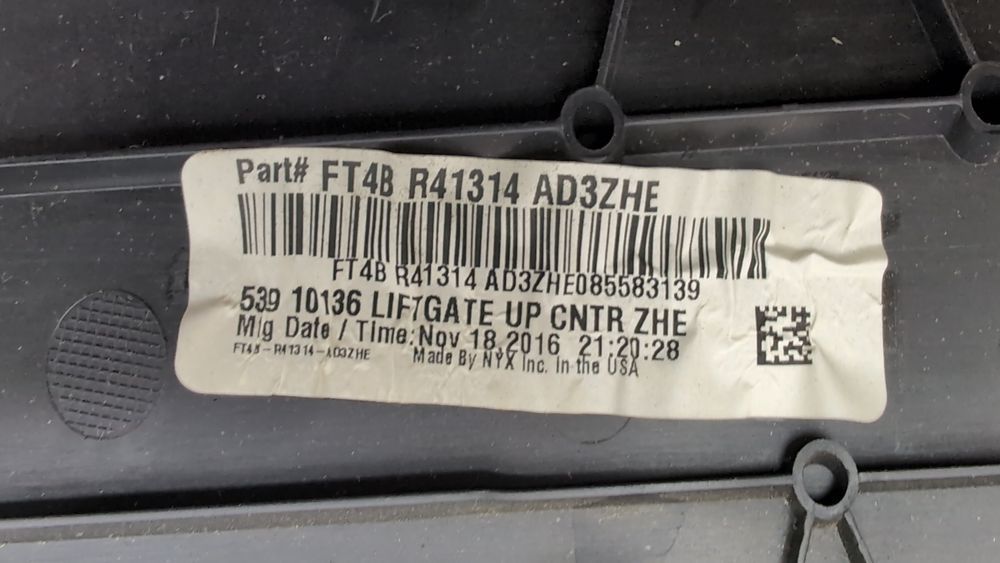Обшивка кришки багажника верхня (дефект) Ford Edge 2015-2018 (CD4) FT4Z5841308AB 1088540 фото