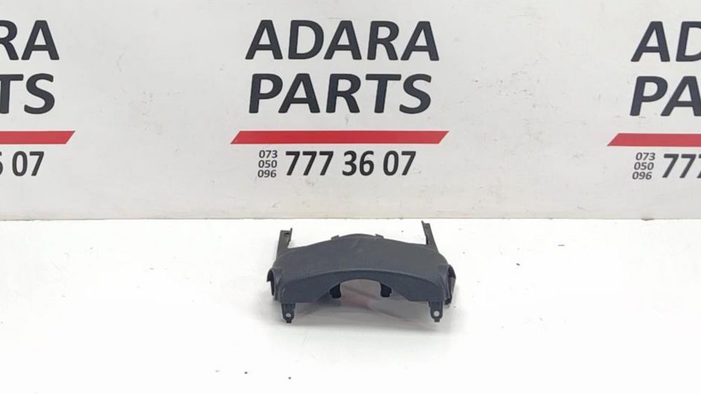 Кожух рульової колонки Subaru Legacy 2015-2017 (BN) 34341AL05BVH 1027169 фото