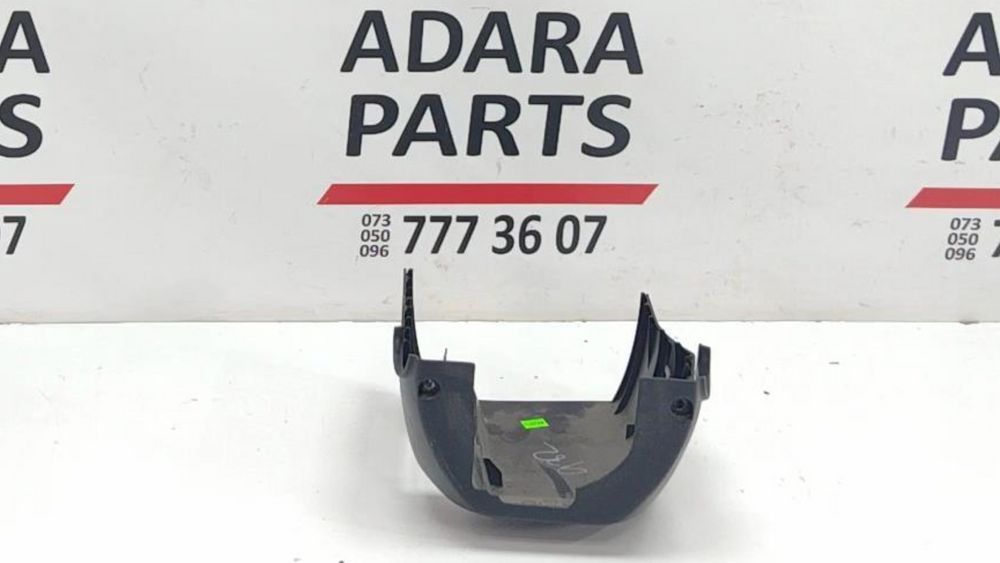 Кожух рульової колонки Subaru Legacy 2015-2017 (BN) 34341AL05BVH 1027169 фото