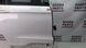 Уплотнитель двери задней правой передний (дефект) Ford Edge 2015-2018 (CD4) FT4Z5825324C 1073438 фото 4